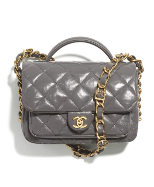 Chanel Mini Flap Bag With Top Handle AS4992